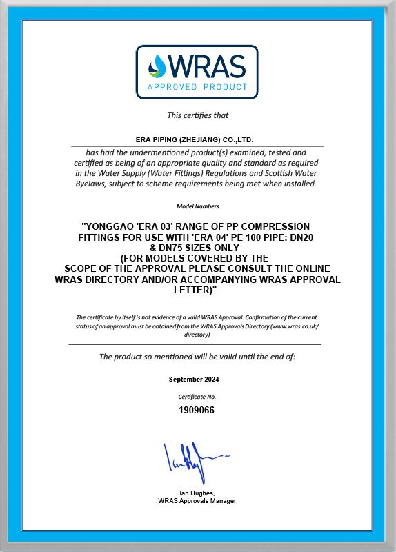 ERA-PP Compression Fitting & Pipe-DN20 DN75