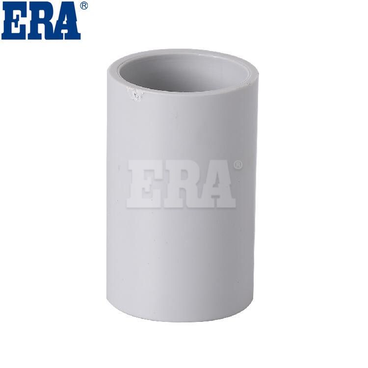 AED007 Conduit Coupling