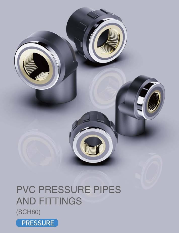 US8005 Reducing Ring