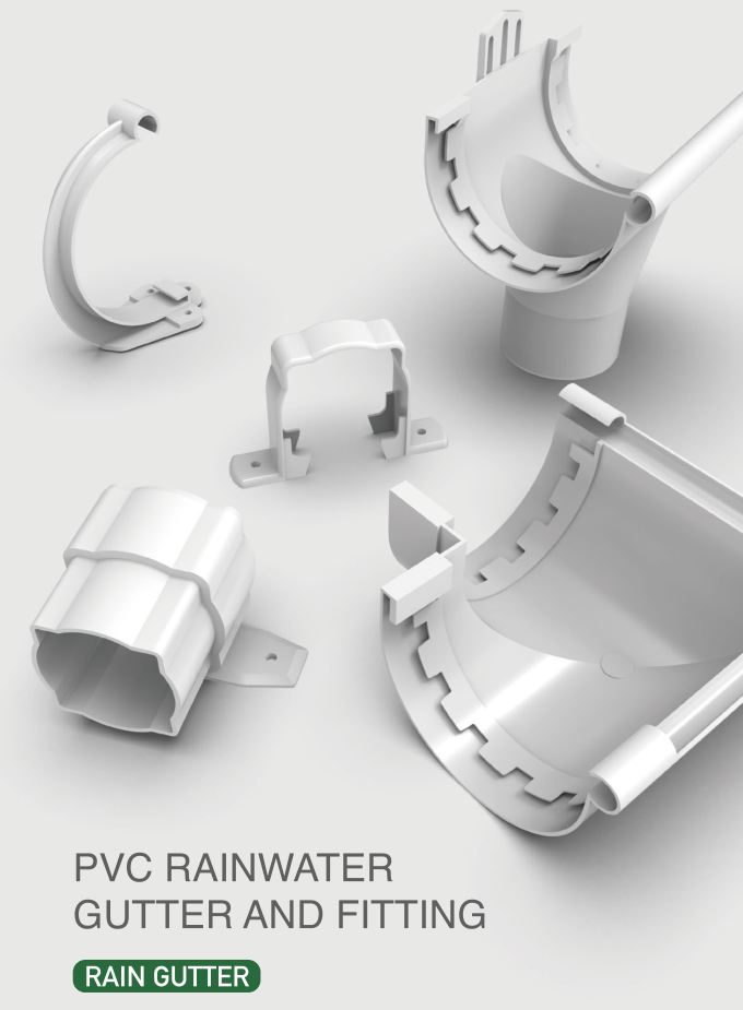 RWG001 Rain Gutter